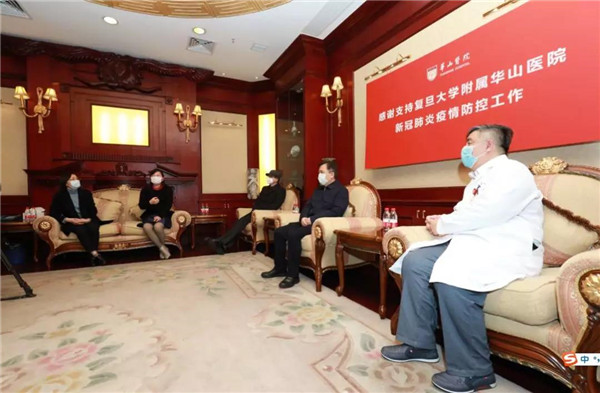 微信图片_20200323190126.jpg