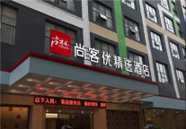 “小镇之王”马英尧：从下沉到出海，一路匍匐前进 | Going Global