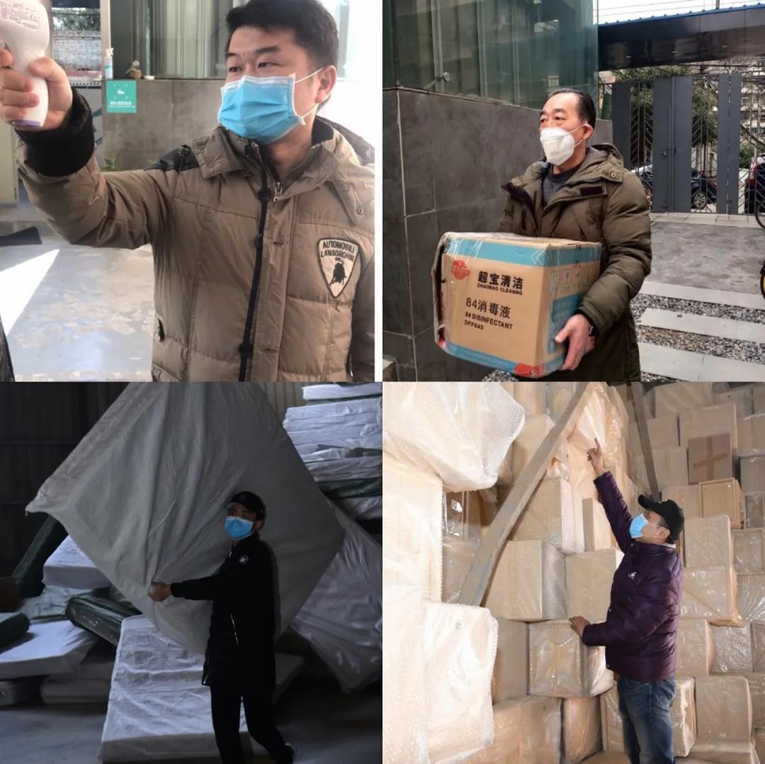 微信图片_20200305101340.jpg