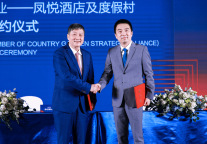 希尔顿与碧桂园核心联盟企业—凤悦酒店及度假村 在华引入“希尔顿惠庭酒店”