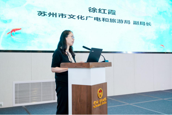 2020.07.13文化与美食融合发展论坛活动在苏州胥城大厦隆重举行(1)380.png