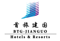 1.首旅建国