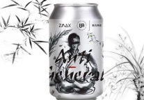 ZMAX HOTELS龙井小麦精酿啤酒：饮一支醍醐，遇见有趣的灵魂