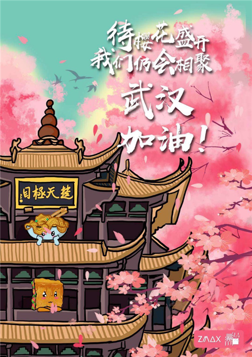 图片17.png