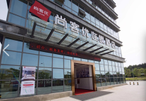 万众一心，战“疫”必胜!尚客优酒店川渝藏特区一线行动纪实