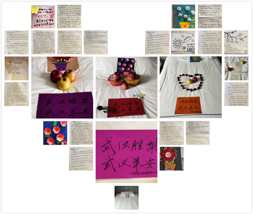 图片3.png