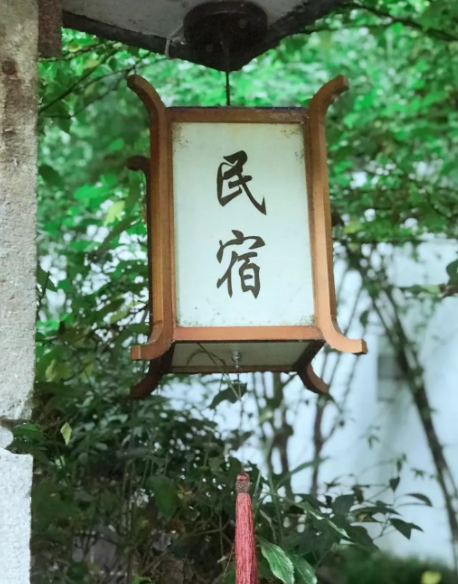 微信截图_20200101095353.png