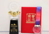 首战告捷，天港荣获“浙江省旅游饭店服务技能大赛”两项大奖