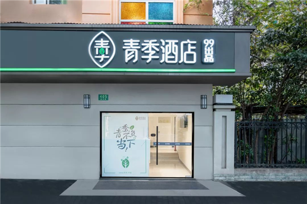 图片13.png
