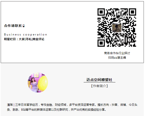 微信截图_20191205090217.png
