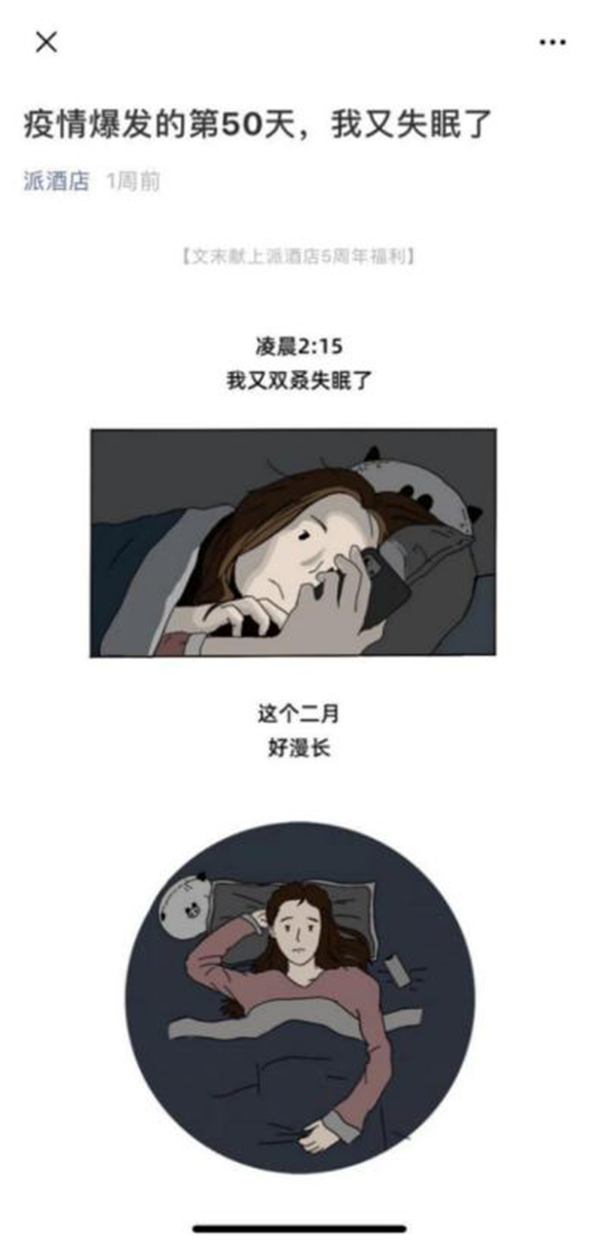 图片16.png