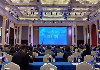 【喜报】武功山温泉君澜度假酒店喜获金汤奖“十佳温泉”