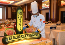 幸得有你，山河无恙|碧桂园酒店最高规格迎接逆行英雄回家