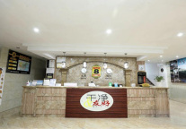 速8酒店黄山南门换乘总站店开业