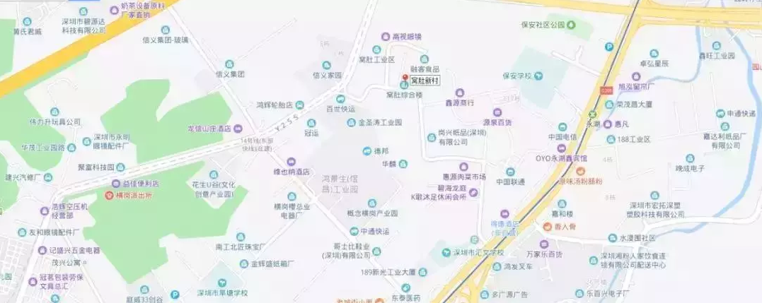 微信截图_20191227224737.png 微信截图_20191227224737.png