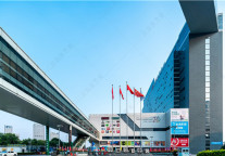 华轩里试水酒店式公寓，首店落址广州琶洲