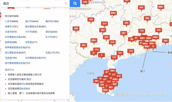 微信截图_20191227224657.png