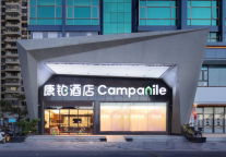 康铂酒店深圳区再添新店，三颗璀璨“明星”闪耀特区