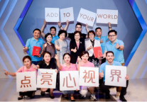 HOTEL PLUS 2020酒店制服秀｜锦江都城酒店荣膺两大奖项