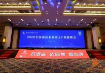 99旅馆连锁大隐隐于市：从0到1，从1到0