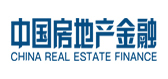 13.中国房地产金融