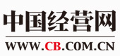 10.中国经营网