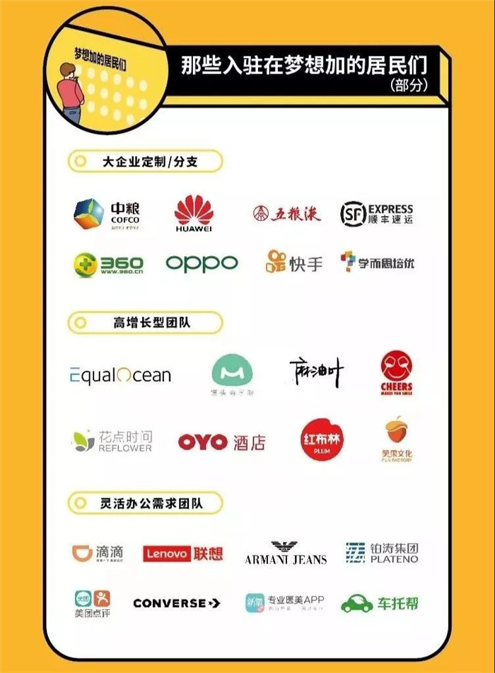微信图片_20200122104555.jpg