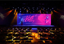 ZMAX HOTELS和潮漫荣获“科技赋能样本”荣誉