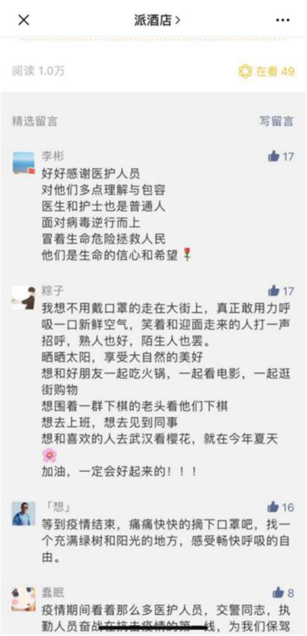 图片17.png