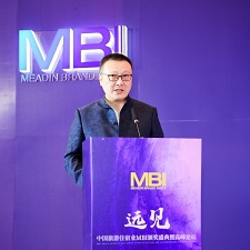 杭州东方网升科技股份有限公司董事长 乔毅 