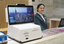 疫情过后的复产：是自救更是升级