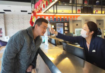 战胜疫情，康铂和你在一起