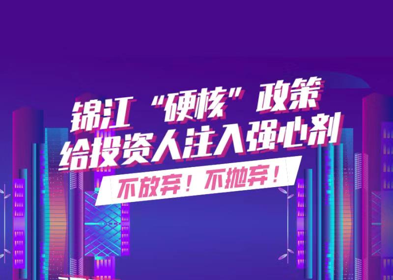 微信图片_20200212181854.jpg