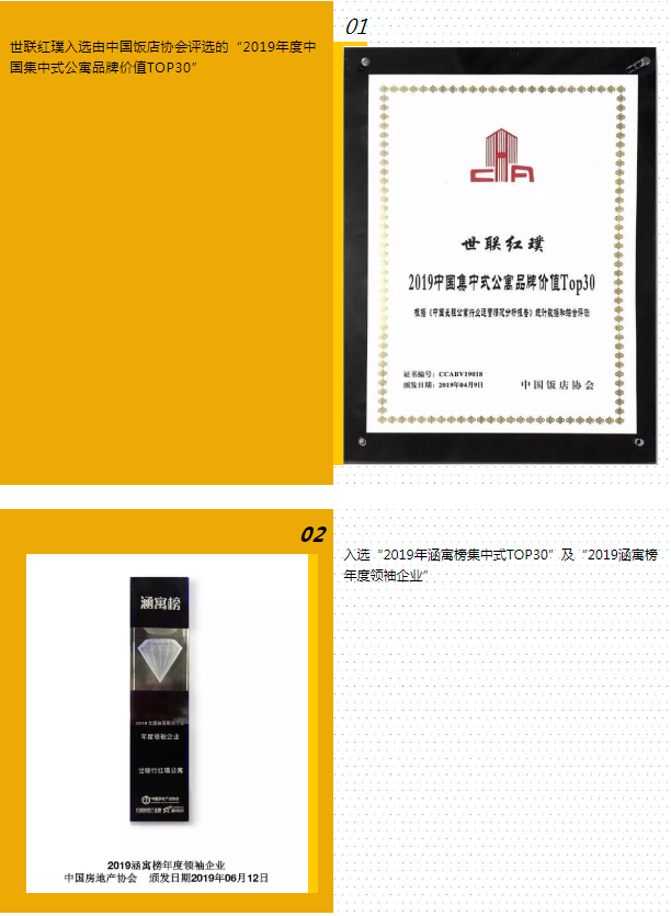 微信截图_20191231090845.png
