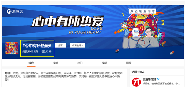 图片18.png