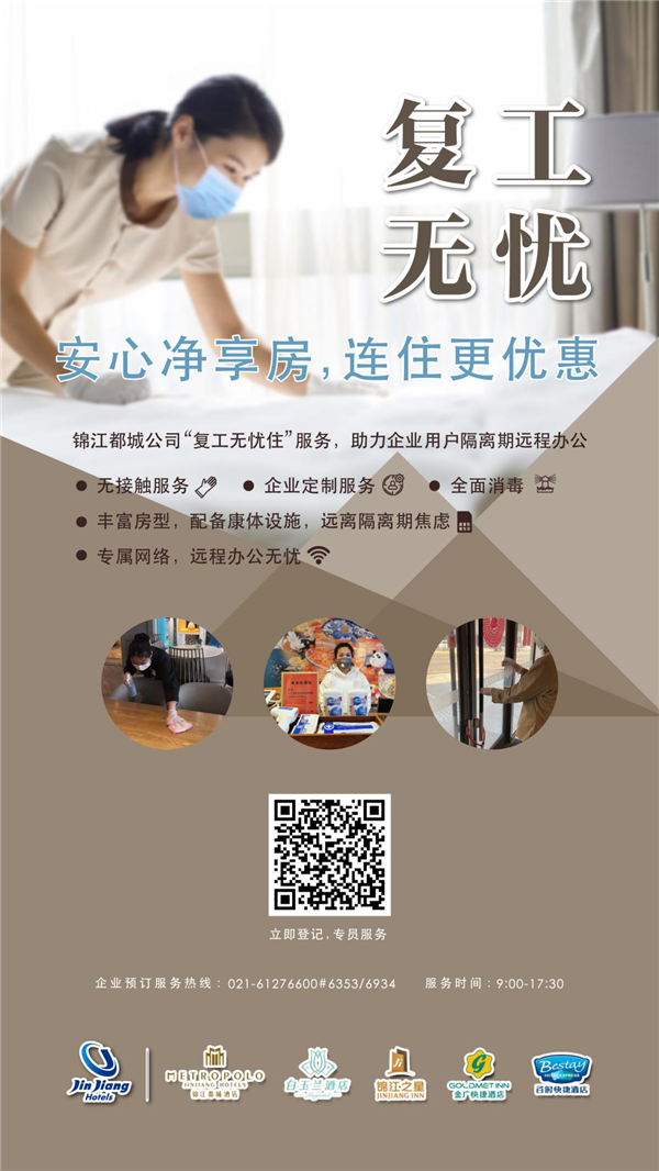 图片12.png