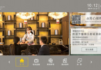 锦江都城联手携旅，重构大旅游住宿业场景价值