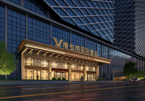 升维 • 新境丨维也纳三大品牌升级即将惊艳上映，开启酒店坪效新窗口