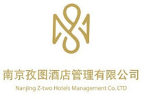 47.南京孜图