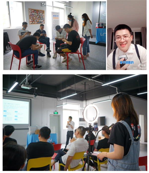 微信截图_20200810110133.png