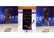 彰显强大品牌影响力 蛋壳公寓连获“2019年度风云企业奖”等多项大奖