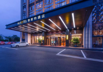 洞察90后旅游升级趋势 澳斯特酒店加速“目的地”布局