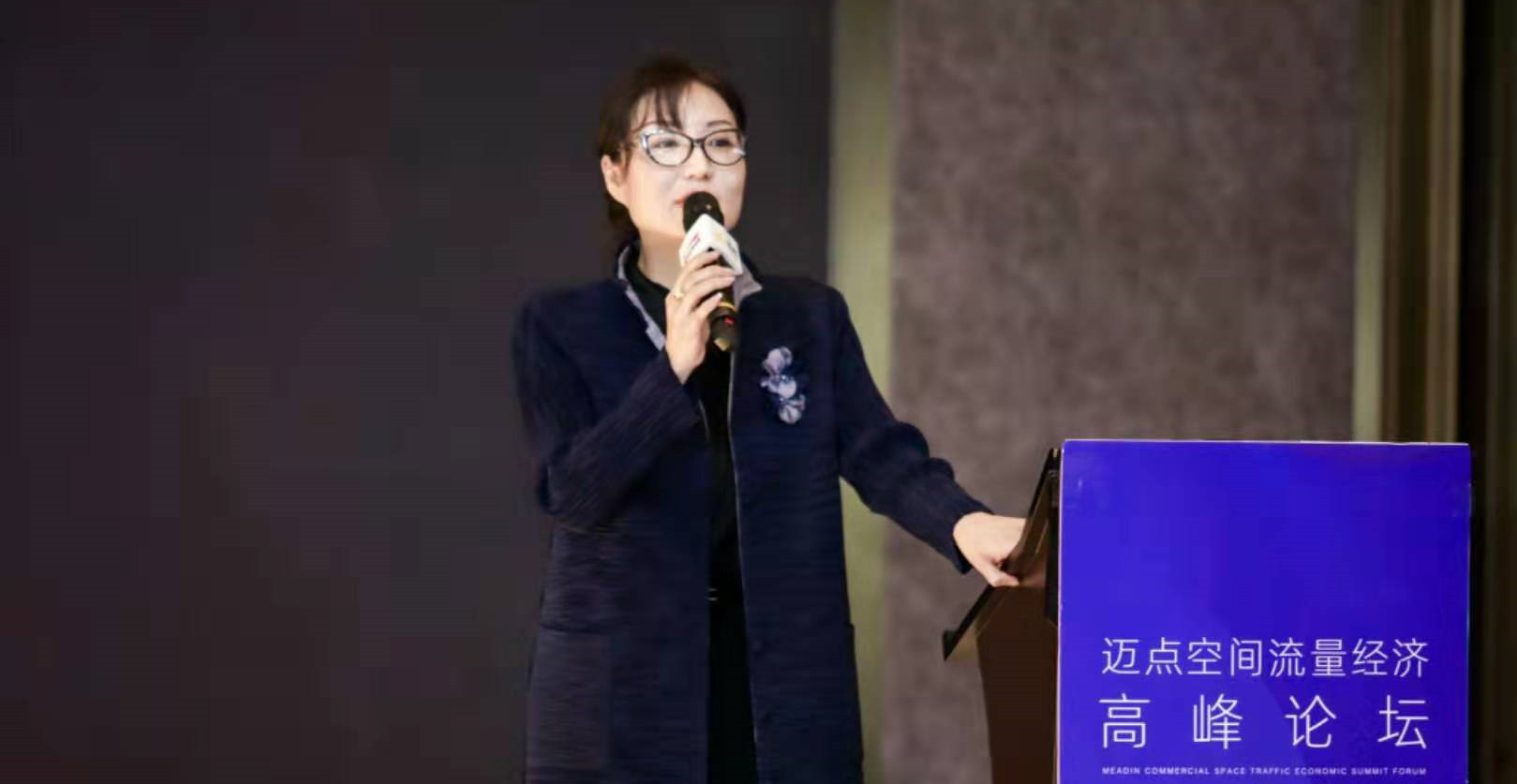 文化铸就灵魂：传统景区华丽逆袭之路