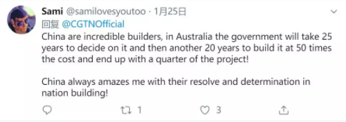 微信截图_20200206092834.png