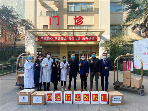 万众一心抗疫情·康铂酒店向华山医院逆行者致敬