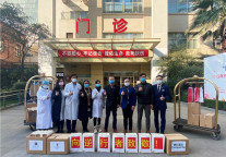 万众一心抗疫情·康铂酒店向华山医院逆行者致敬