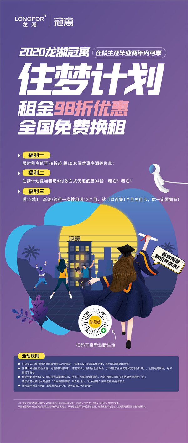 微信图片_20200703143844_副本1.jpg