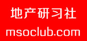 31.地产研习社