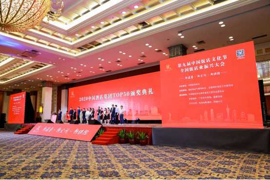 TO迈点：99旅馆连锁大隐隐于市：从0到1，从1到01129.png