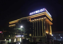 风雨同舟，战“疫”有我！尚客优酒店两广特区一线行动纪实